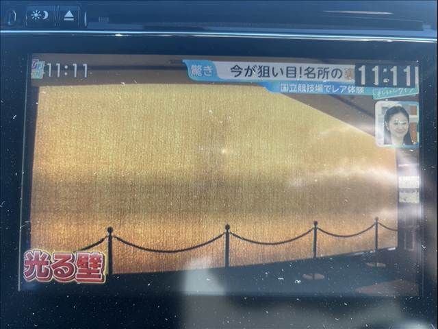 HONDA ODYSSEY 2013 Image 31