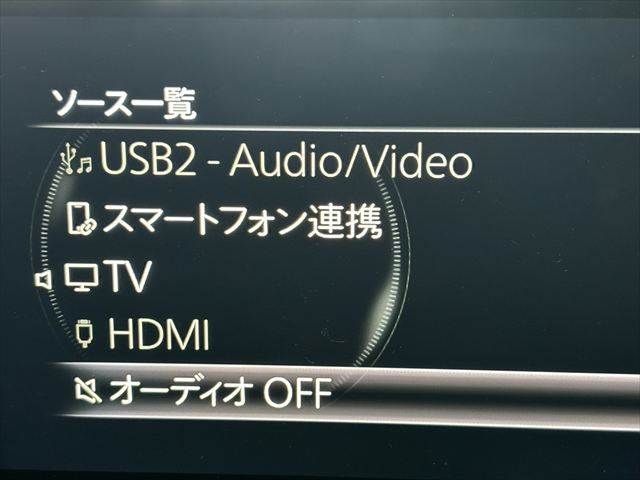 MAZDA CX-60 2023 Image 31