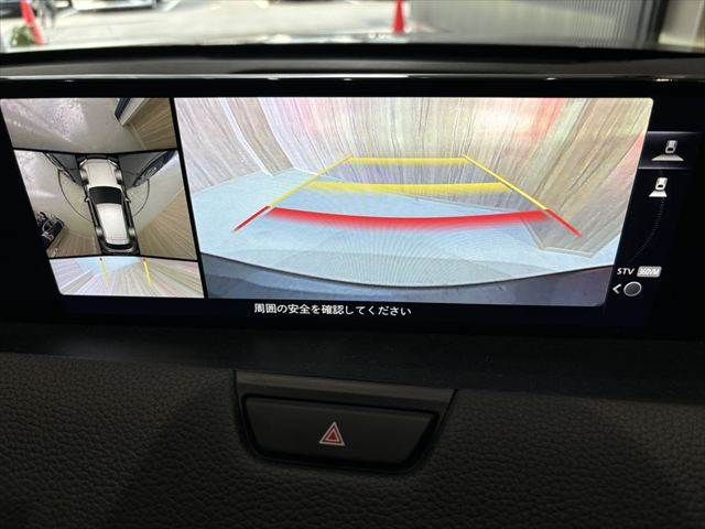 MAZDA CX-60 2023 Image 31