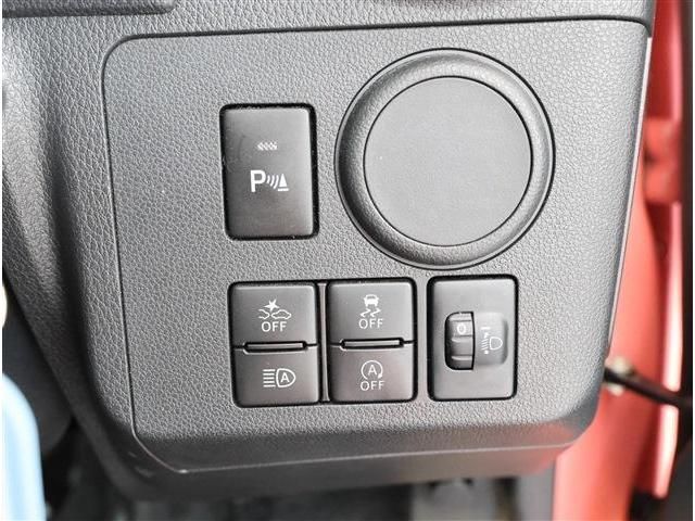 DAIHATSU MIRA TOCOT 2019 Image 31