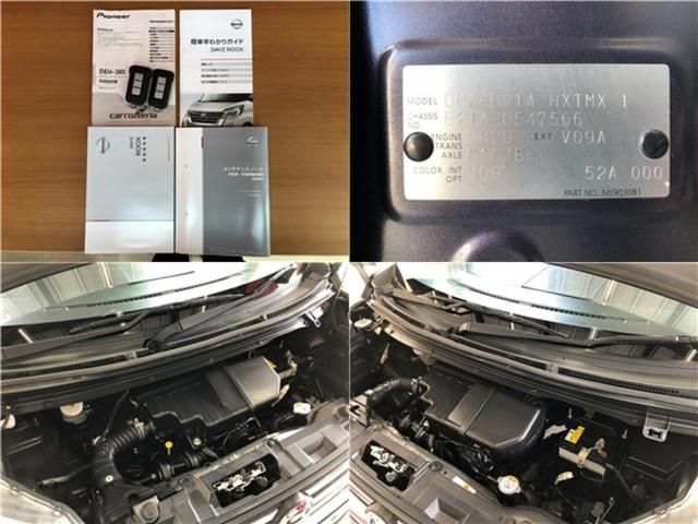 NISSAN DAYZ ROOX 2019 Image 31