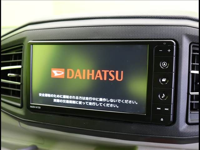 DAIHATSU MIRA E:S 2022 Image 31