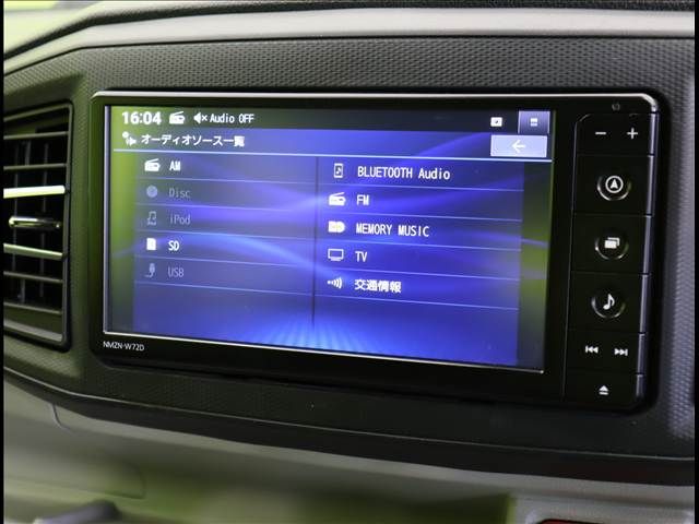 DAIHATSU MIRA E:S 2022 Image 31