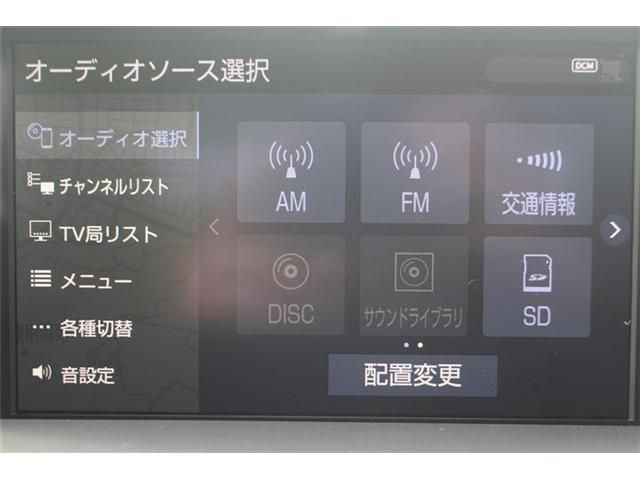 TOYOTA CROWN SEDAN HYBRID 2019 Image 31