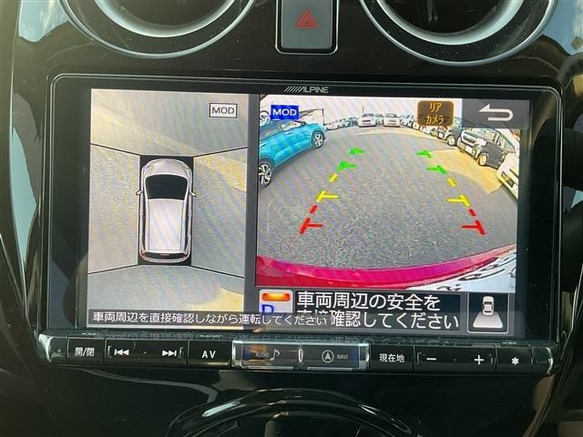 NISSAN NOTE 2020 Image 31