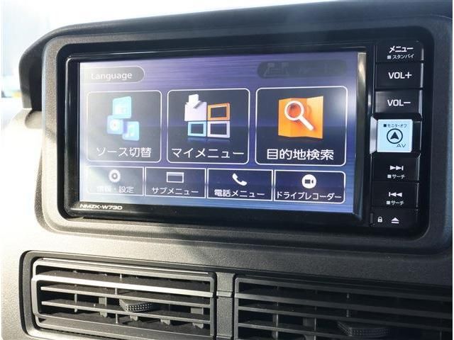 DAIHATSU HIJET CARGO 2024 Image 31