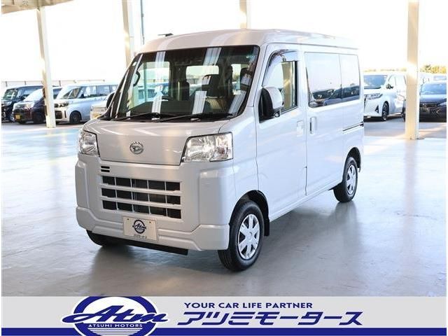 DAIHATSU HIJET CARGO 2024 Image 31