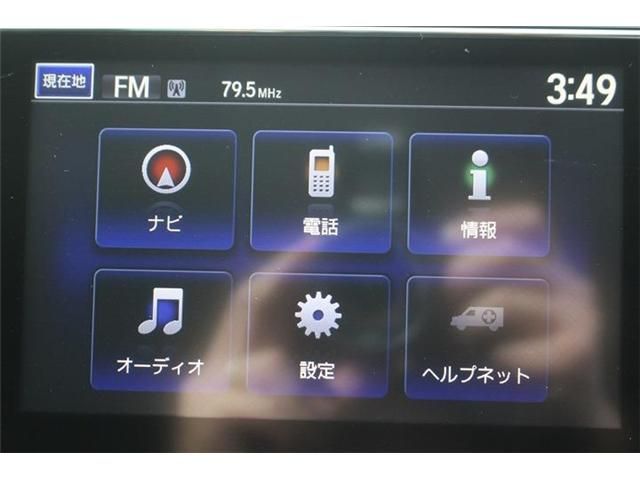 HONDA GRACE HYBRID 2015 Image 31