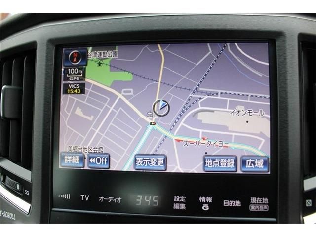 TOYOTA CROWN SEDAN HYBRID 2013 Image 31