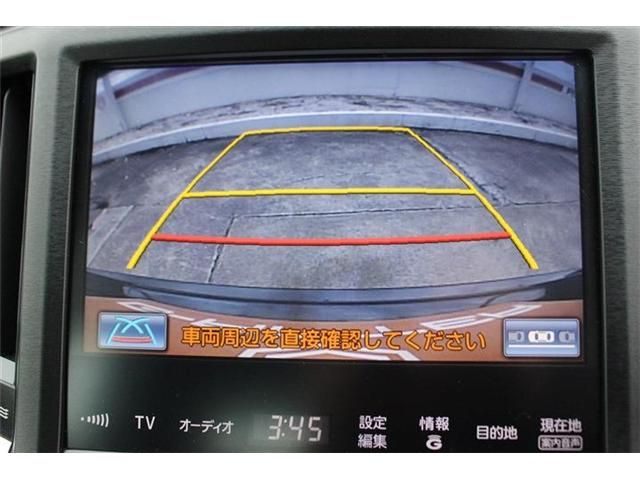 TOYOTA CROWN SEDAN HYBRID 2013 Image 31