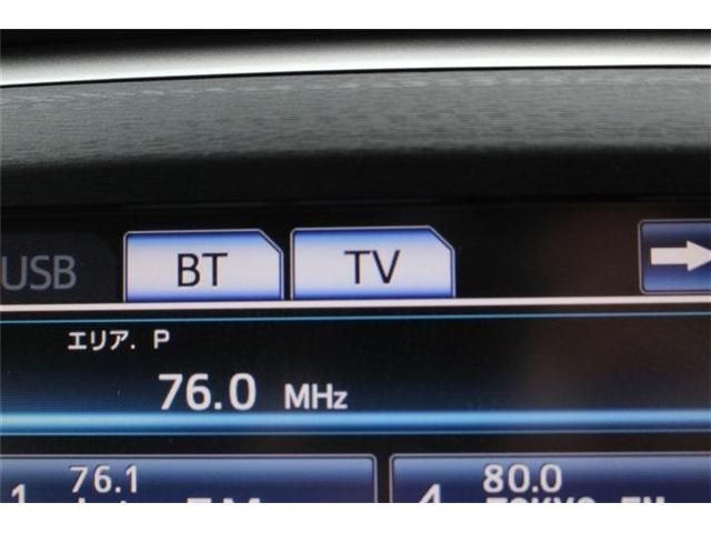 TOYOTA CROWN SEDAN HYBRID 2013 Image 31