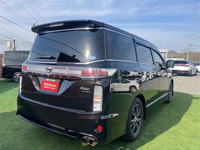 NISSAN ELGRAND 2017 Image 31