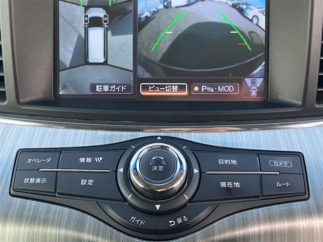 NISSAN ELGRAND 2017 Image 31