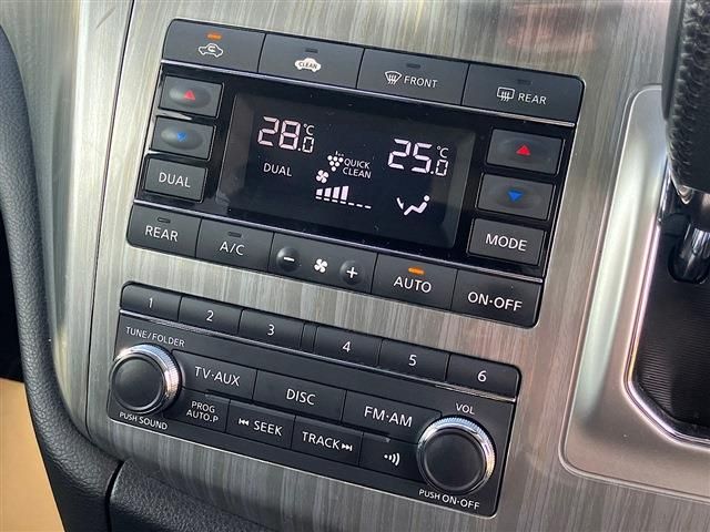 NISSAN ELGRAND 2017 Image 31