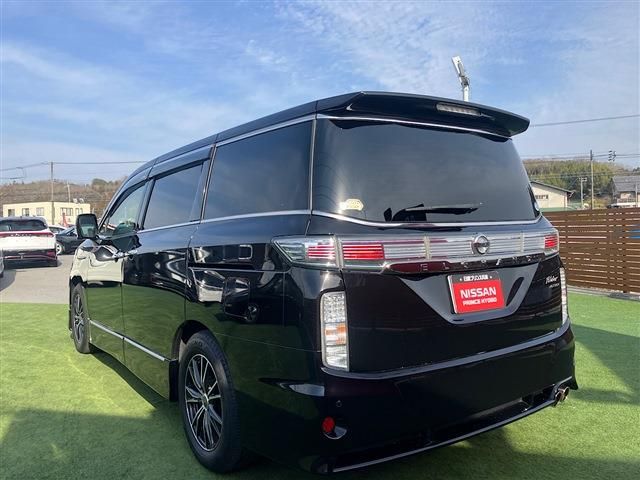 NISSAN ELGRAND 2017 Image 31