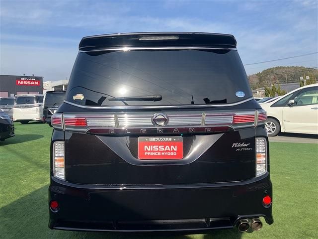 NISSAN ELGRAND 2017 Image 31