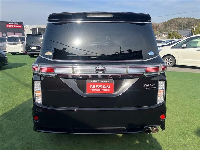 NISSAN ELGRAND 2017 Image 31