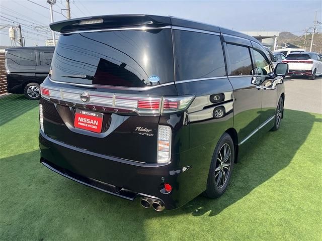 NISSAN ELGRAND 2017 Image 31