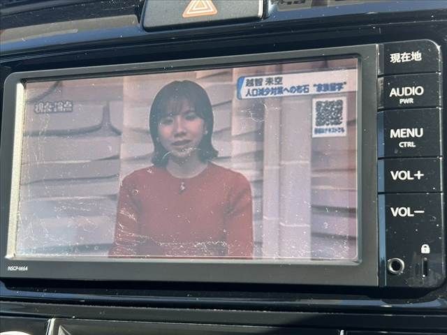 TOYOTA COROLLA FIELDER 2015 Image 31