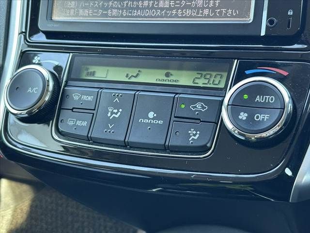 TOYOTA COROLLA FIELDER 2015 Image 31