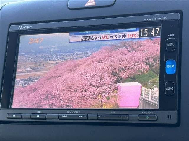 HONDA FREED 2016 Image 31