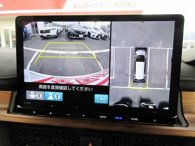 HONDA STEPWAGON E:HEV SPAD 2023 Image 31