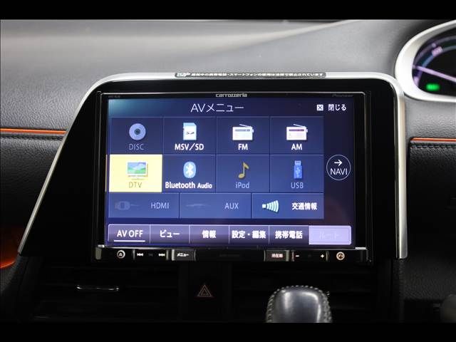 TOYOTA SIENTA HYBRID 2016 Image 31