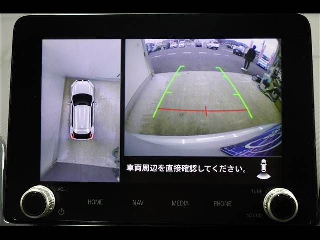 MITSUBISHI ECLIPSE CROSS PHEV 2020 Image 31