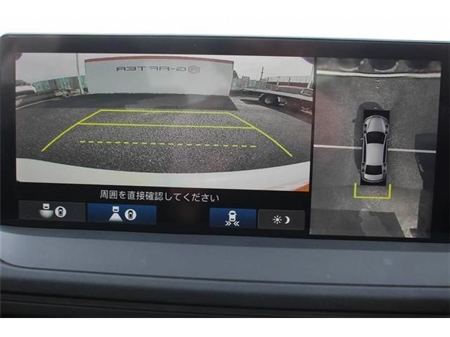 HONDA ACCORD HYBRID 2024 Image 31