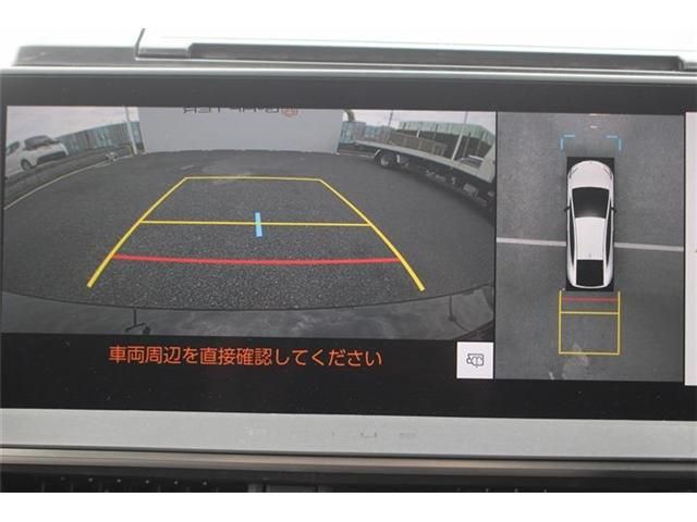 TOYOTA PRIUS 4WD 2023 Image 31