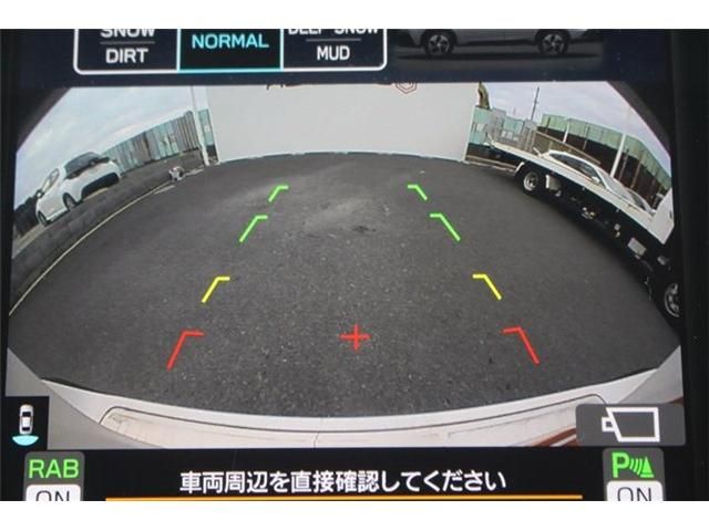 SUBARU LEGACY OUTBACK 2023 Image 31