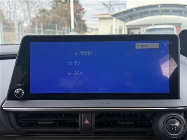 TOYOTA PRIUS 4WD 2023 Image 31