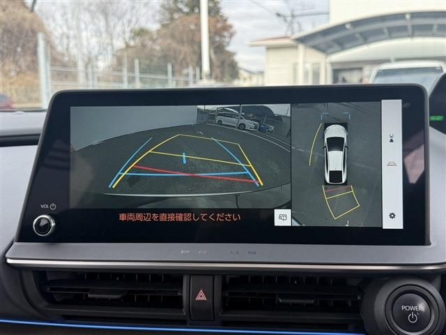 TOYOTA PRIUS 4WD 2023 Image 31