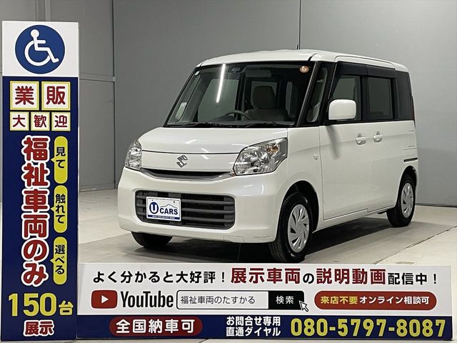 SUZUKI SPACIA 2016 Image 31