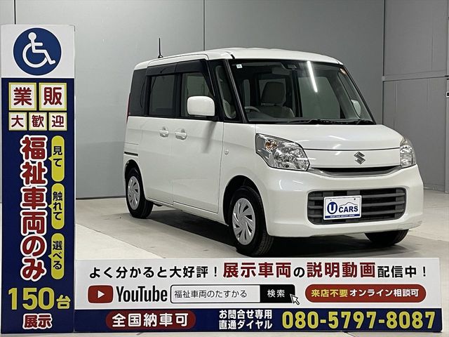 SUZUKI SPACIA 2016 Image 31