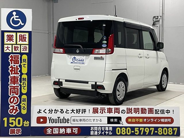 SUZUKI SPACIA 2016 Image 31