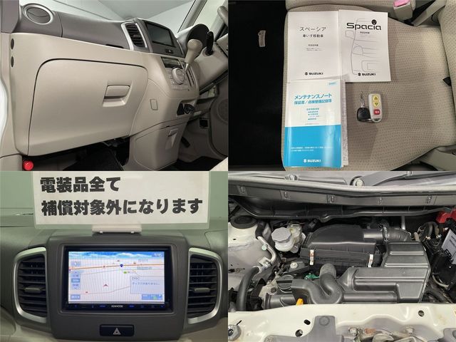 SUZUKI SPACIA 2016 Image 31