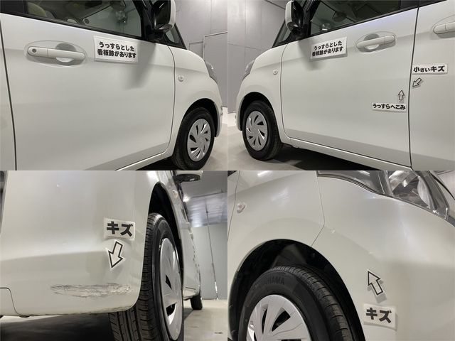 SUZUKI SPACIA 2016 Image 31