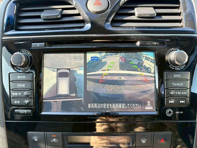 NISSAN SERENA  S-HYBRID 2014 Image 31