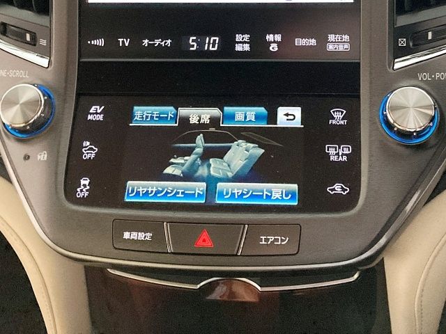 TOYOTA CROWN SEDAN HYBRID 2013 Image 31