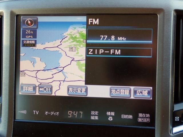 TOYOTA CROWN SEDAN HYBRID 2013 Image 31