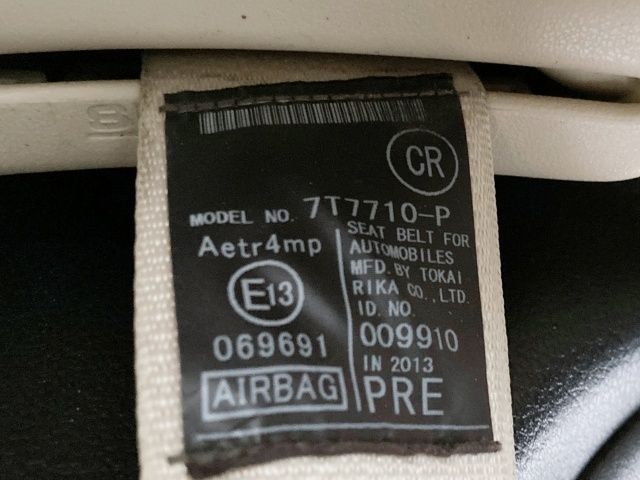 TOYOTA CROWN SEDAN HYBRID 2013 Image 31