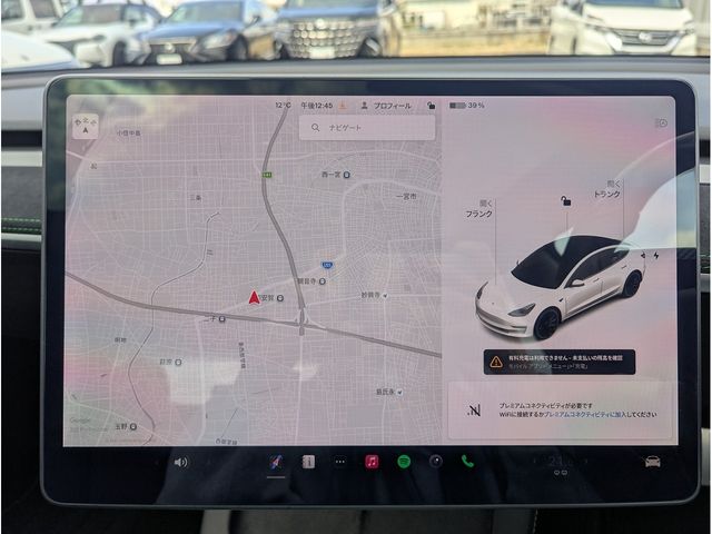 TESLA MODEL 3 2020 Image 31