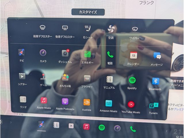 TESLA MODEL 3 2020 Image 31