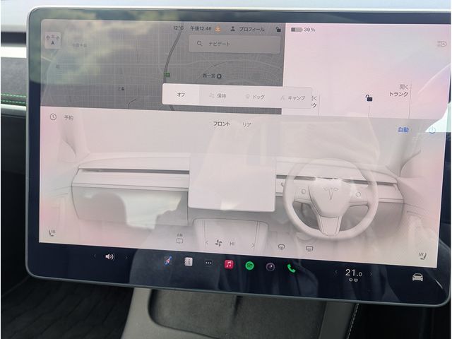 TESLA MODEL 3 2020 Image 31