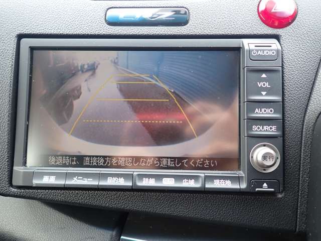 HONDA CR-Z 2012 Image 31