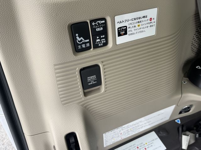 HONDA N BOX 2020 Image 31