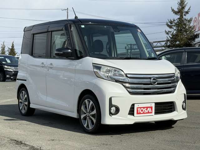 NISSAN DAYZ ROOX 4WD 2016 Image 31