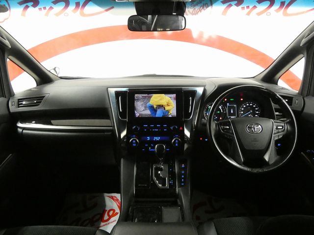 TOYOTA VELLFIRE  HYBRID 4WD 2020 Image 31