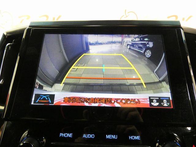 TOYOTA VELLFIRE  HYBRID 4WD 2020 Image 31